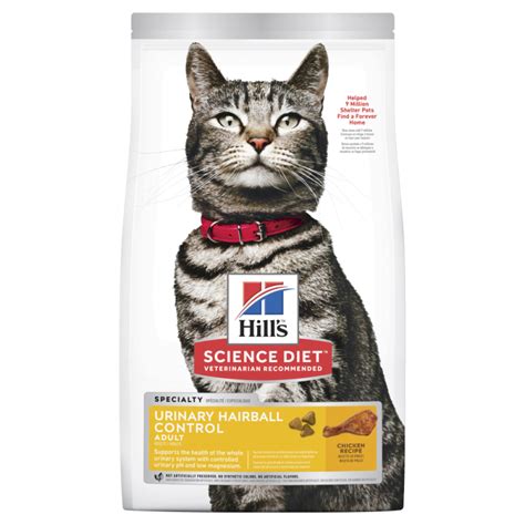 Hills Urinary Hairball Control Dry Cat Food Clawsnpaws Pet Supplies