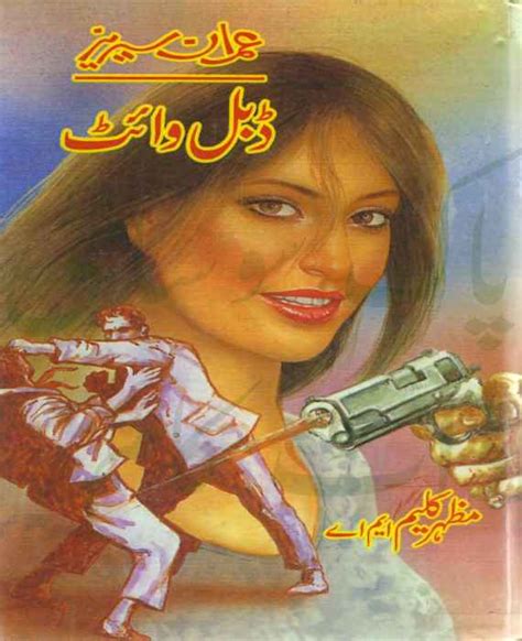 Urdu Books Novels Pdf Free Download Imran Series Double White By