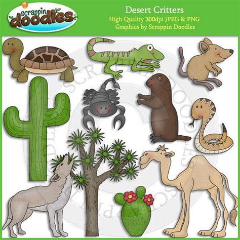Desert Critters Clip Art Downloadable Art Clip Art