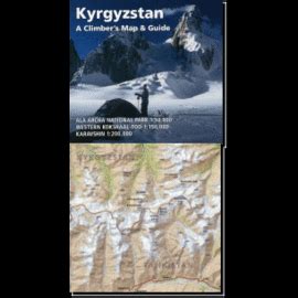Последние твиты от ケイン・ヤリスギ「♂」 (@kein_yarisugi). 【キルギスタン・クライマーズマップ Kyrgyzstan A Climber's Map & Guide ...