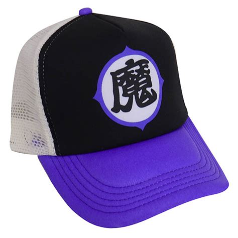 If a trucker hat is more your style check out these dbz character hats. Dragon Hats - Tag Hats