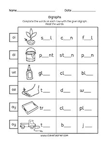 Free vowel digraph worksheets for preschool children set 2