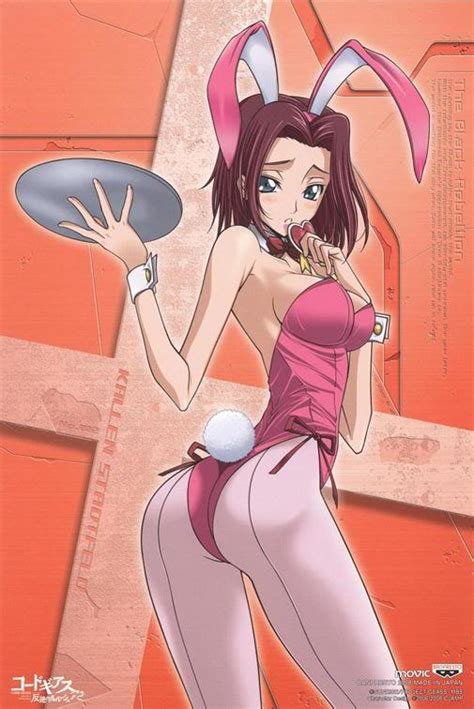 Kallen Stadfeld Kazuki Sexy Hot Anime And Characters Photo 37245375 Fanpop