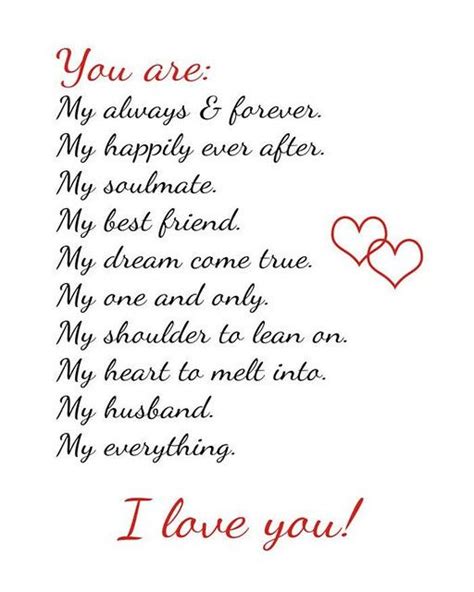 Cute I Love You Quotes For Husband