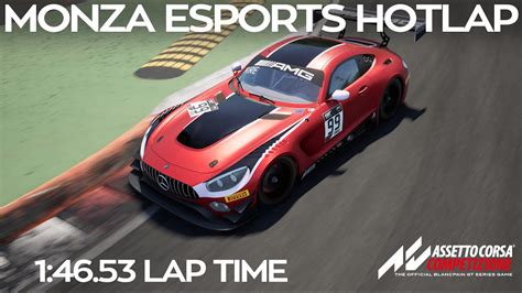 Monza ESports Hotlap 1 46 53 Assetto Corsa Competizione YouTube
