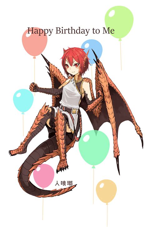 ﻿happy Birthday To Me Dragon Girl Anime Monster Girl Anime Monster Girls