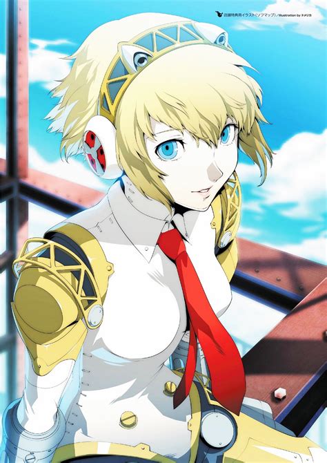 Your fighter in golden arena mode of persona 4 arena ultimax will earn skills every time a boss character is defeated. Aigis (Persona 4 Arena)