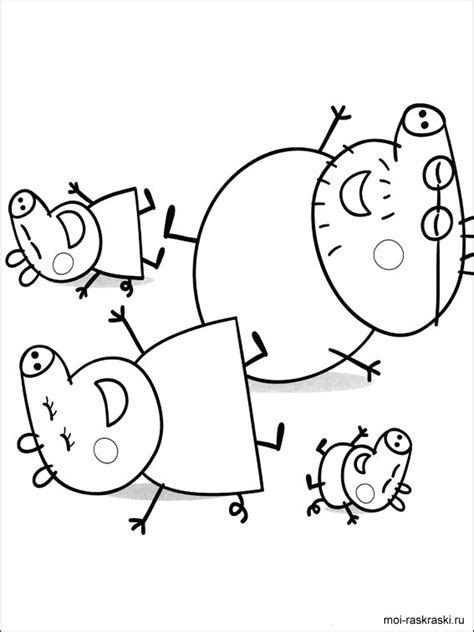 Check 35 free printable peppa pig coloring pages. Peppa Pig coloring pages. Free Printable Peppa Pig ...