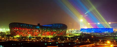 Обращаем внимание, что вы можете самостоятельно менять каналы трансляции в разделе каналы. Топ-10 самых шикарно освещенных стадионов мира - Футбол ...