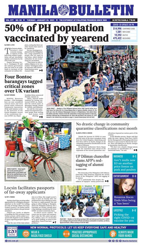 Manila Bulletin January 26 2021 Newspaper Get Your Digital Subscription