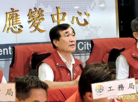 指揮中心今日與各縣市政府招開全國防疫會議，決議如下： 由於本週可能因颱風來襲， 各地方疫苗接種站如因停班停課取消接種 ，預約平台也 將會保留名額給受影響的民眾，併入下一期預約名單 。 9區達停班課標準 朱立倫︰為決定負責 - 焦點 - 自由時報電子報