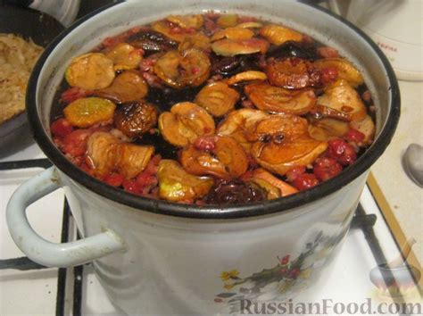 Рецепт: Узвар (компот из сухофруктов) на RussianFood.com