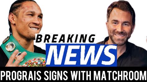 Breaking News Regis Prograis Signs With Eddie Hearn Matchroom Boxing Youtube