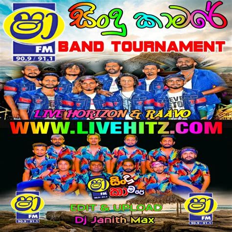 2020 new shaa fm sindu kamare best nonstop vol:10 if you feel you have liked it shaa fm sindu kamare lokayen yamu mp3 song then are you know download mp3, or mp4 file 100% free! Shaa Fm Sindu Kamare Wolaare Nanstop Downlod Mp 3 Hiru Fm ...