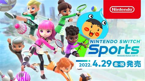 Nintendo Switch Sports Youtube
