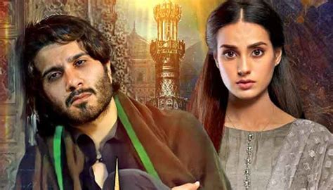 Geos Khuda Aur Mohabbat Becomes First Pakistani Drama To Cross 1