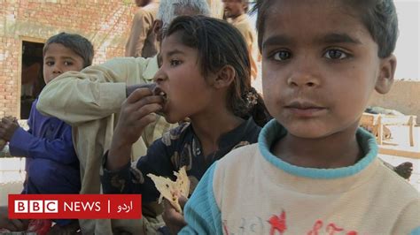پاکستان میں بچوں کی اندرونِ ملک سمگلنگ کے لیے کوئی قانون ہی نہیں‘ Bbc News اردو