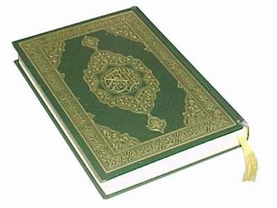 Jika beberapa tahun tahun kebelakang, sebagian besar umat muslim apabila ingin membaca atau mengetahui terjemahan hingga mengkaji. Al-Quran Terjemahan Audio MP3 / Dengar Terjemahan Bahasa ...