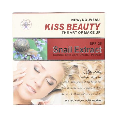 Snail Extract Powder 8836SN K032 Kiss Bèauty Cosmetic Products