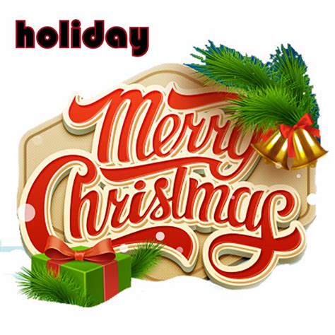 Merry Christmas Png Image Png Arts