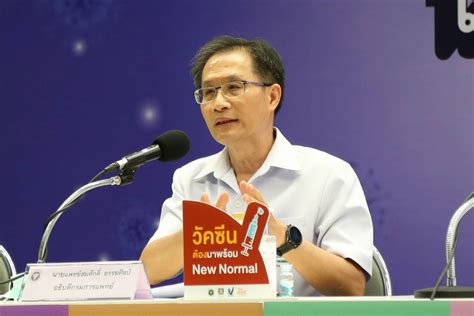 กรมการแพทย์ กระทรวงสาธารณสุข เผยความพร้อม ศูนย์ฉีดวัคซีนกลางบางซื่อ และขีดความสามารถบุคลากร ที่สามารถรองรับผู้เข้ารับบริการฉีดวัคซีน. prev