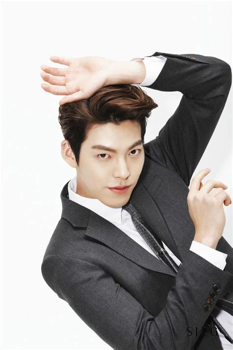 Kim woo bin is a popular south korean actor and model. Kim Woo-bin Wallpapers - Wallpaper Cave | Kim woo bin ...