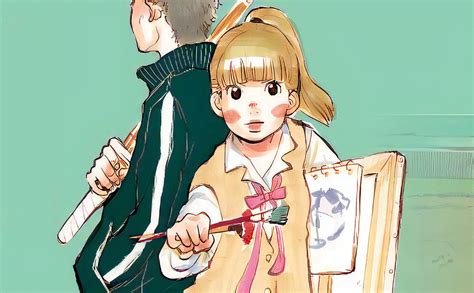 Kakukaku Shikajika Mangá Josei é Anunciado Pela Devir Jbox