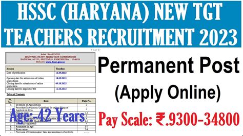 hssc haryana new tgt teachers recruitment 2023 apply online age 42 permanent post salary