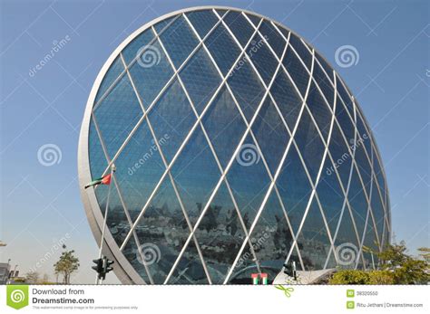 Aldar Headquarters Building In Abu Dhabi Uae Editorial Image Image