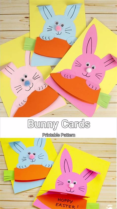 Easter Bunny Card Template Printable Lyrical Venus
