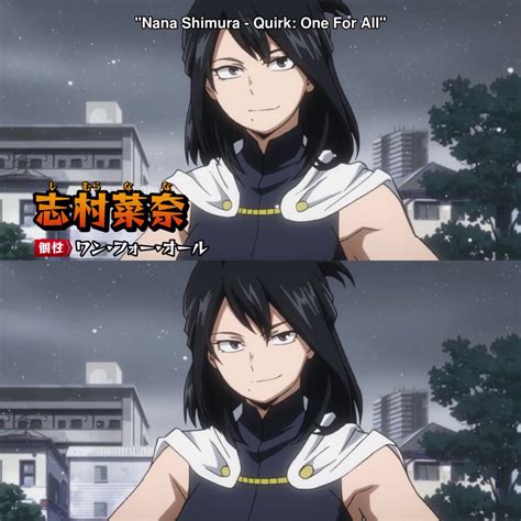 Shimura Nana Boku No Hero Academia Boku No Hero Academia Shimura