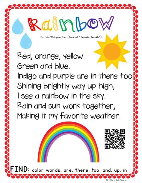 Spring Kindergarten Free Preschool Songs Kindergarten Poems Kids Poems
