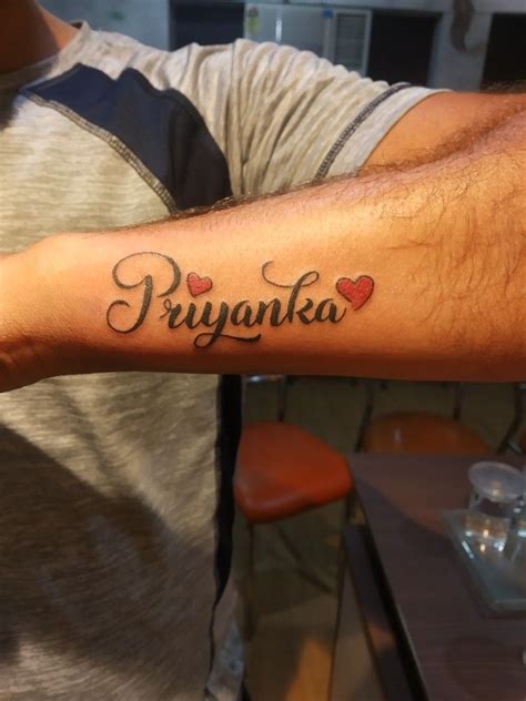 Priyanka Name Tattoo Small Name Tattoo Name Tattoo Names Tattoos