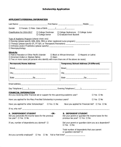 free 11 scholarship application form samples in pdf ms word excel