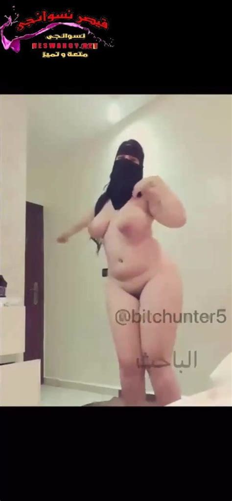 Arab Tango Free Xnxx Arab Hd Porn Video Xhamster Xhamster