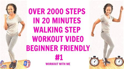 How To Workout People Over 40 2000 Steps 20 Minutes At Home