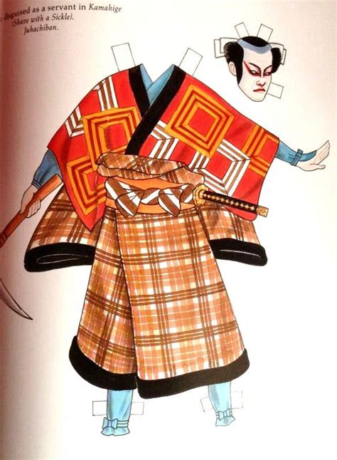 kabuki costumes paper doll costume vintage paper dolls paper dolls