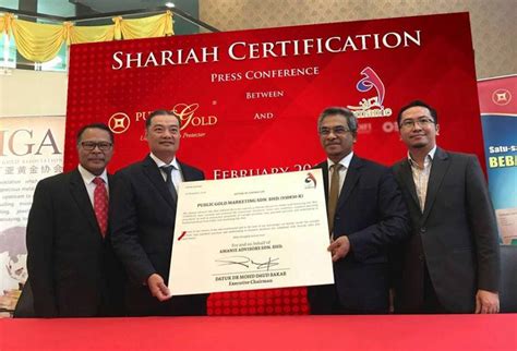 Itex 2010 gold award green & natural bioactives for tropical application phytonlc. majlis penyerah sijil Patuh Syariah Public Gold oleh ...