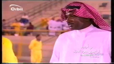 سورة البقرة بصوت عبدالله خياط. ‫ماجد عبدالله يزور النادي ويقف مع الفريق قبل المربع عام ...