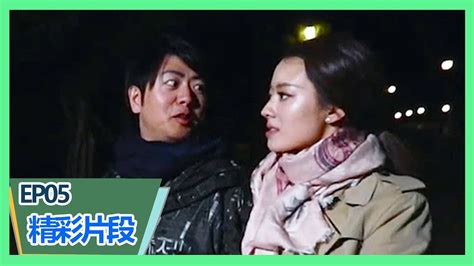 基本信息： 动画种类： web 原版名称： 镇魂街 第二季 北落师门篇 时隔3年之后，无数粉丝翘首以盼的《镇魂街》动画第二季终于是来了，此番第二季一开播就播出. 《幸福三重奏第二季》【精彩片段】啥情况？郎朗爆料：吉娜曾被父亲质疑整容 - YouTube