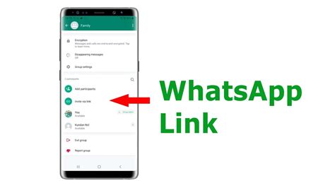 How To Create Whatsapp Link How To Send Whatsapp Link Youtube