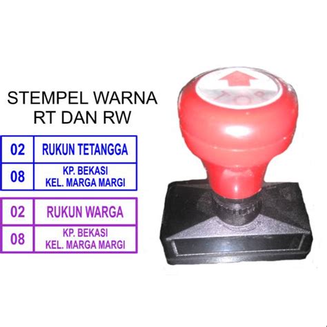 Jual Cetak Paketan Stempel Warna Rt Dan Rw Satu Warna Stock Ready