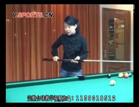2008奥运会乒乓球女子单打/2008 olympic women single table tennis games. 美式桌球教学视频_台球比赛视频高清_8球台球教学视频-体育视频-搜狐视频