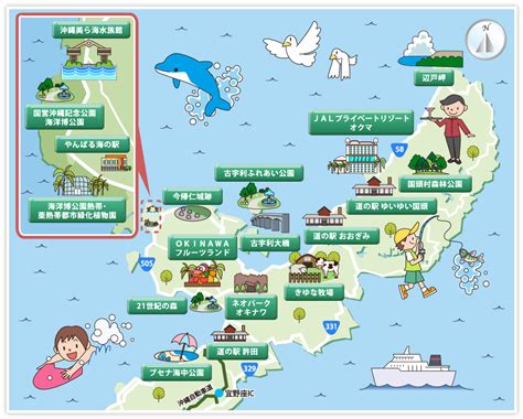 日本側 尖閣諸島の沖縄県編入に関する内閣決議（1895年1月14日） ホアピンス（魚釣島）の地質図。 h.kuroiwaによる（1900年）。 戦前には、以上のような民間人の事業活動のほか、国の機関や沖縄県による資源調査・地形調. 【最新】 沖縄 地図 イラスト 観光 - inilahirasuto