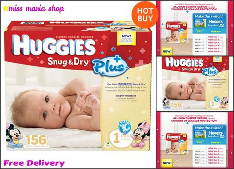 Huggies Size 1 Nappies 4 6kg 9 14 Lbs 156 Snug And Dry Plus Protection