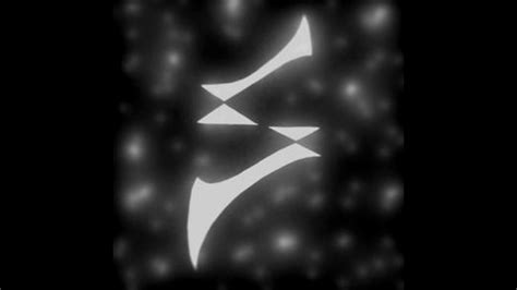 Fire and Sorrow - YouTube