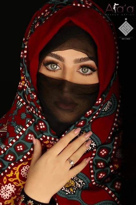 Most Beautiful Faces Beautiful Hijab Beautiful Eyes Lovely Girl Image Yemen Women Yemeni