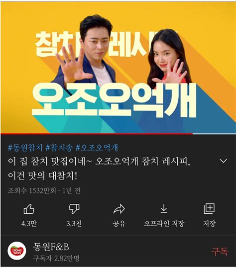 35 문제당 질문만 오조오억(?)번하는 '질문 3대장' *^^*. 포모스 오조오억개가 문제라고?