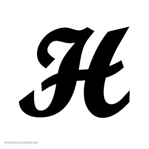 Cursive Letter H Alphabet Art Print Cursive Letters Lettering