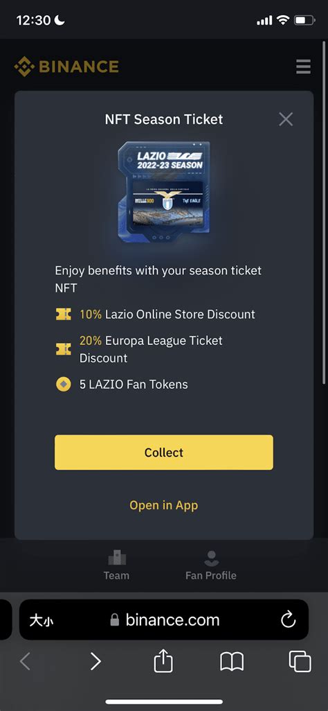 How To Claim Nft Tickets On The Binance Fan Token Platform Binance